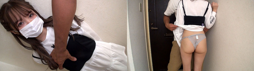 【fellatiohunter-0121】個撮)【おねだり顔射13】Aカップ微乳っ娘のパッケージ画像