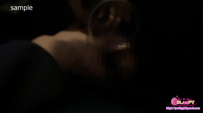 【namidame-0043】女子大生が途中でガチで泣いちゃって撮影中断!?のパッケージ画像