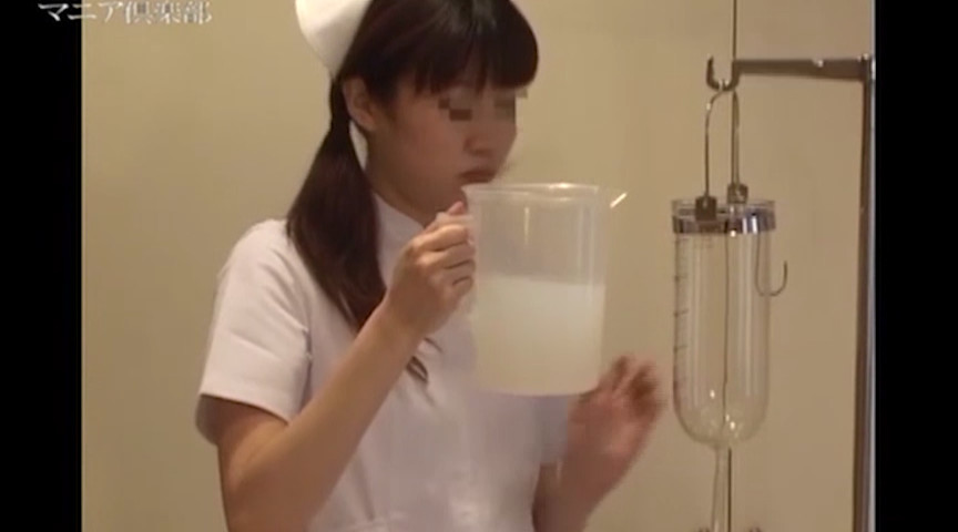 【sanwa-0758】【動画】悦虐奴●写真館 PART5のパッケージ画像