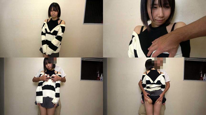 【fellatiohunter-0192】個撮)可愛い女オタク萌え!【大量ザーメン】のパッケージ画像